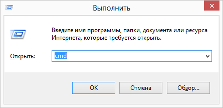 Как убрать фрибут?