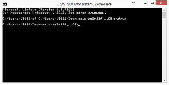 Как убрать фрибут?