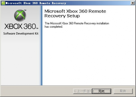 Настройка нулевого XCGPU, часть 2
