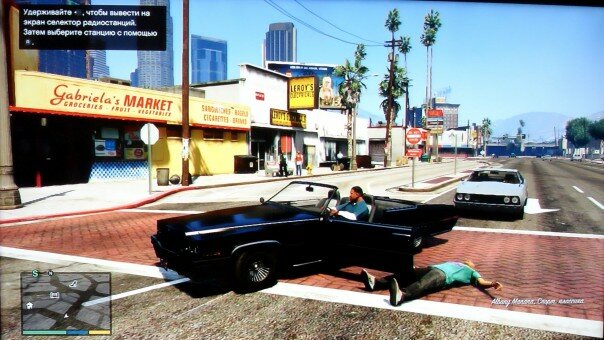 Обзор GTA V