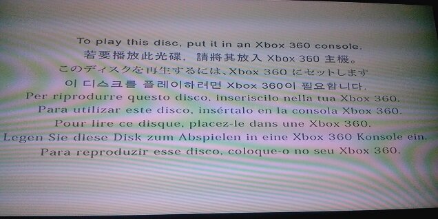 Ошибка диска Xbox 360