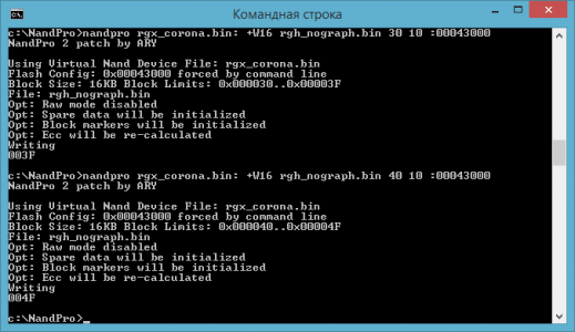 Работа с NandPro (с примерами!)