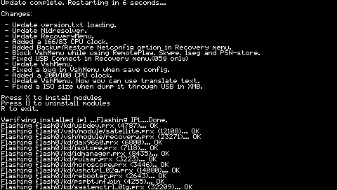 Установка прошивки поверх оригинальной прошивки