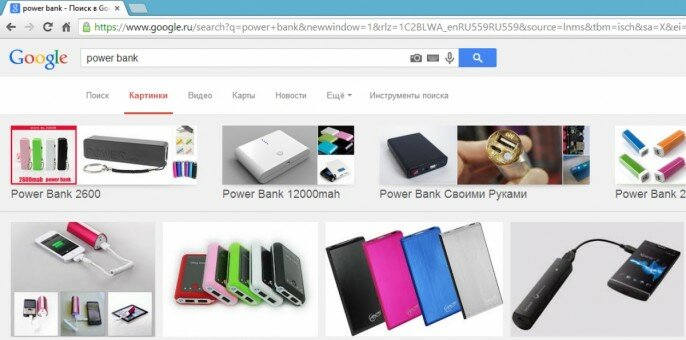 Выбираем Power Bank или портативное зарядное устройство
